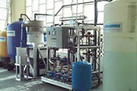 Foto del sistema de reciclaje de agua